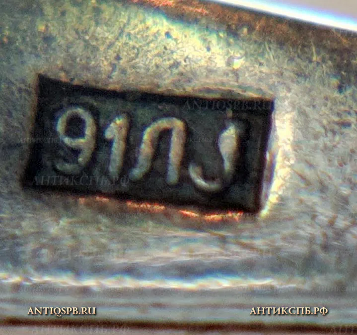 Серьги. Европа. Фирма: Jjenavi. Вт. пол. ХХ века. №20494